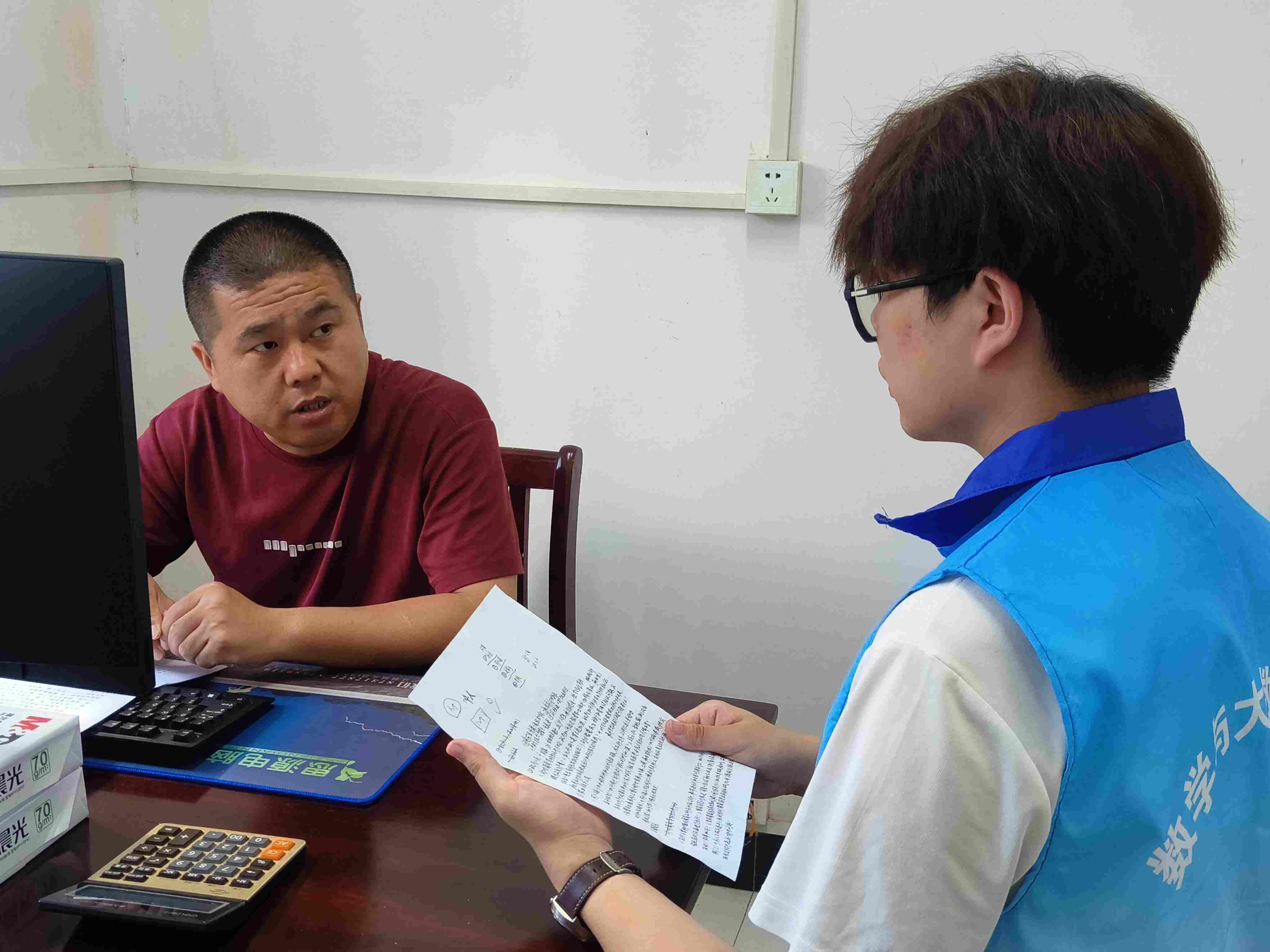 �����x����Ұ�g��ͬ�Ĺ��L���d��