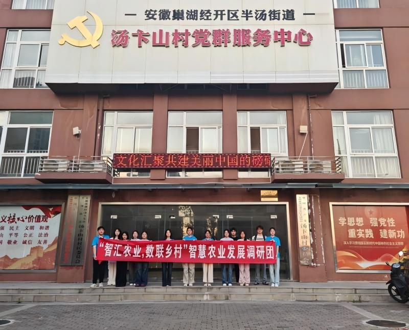 �ǅR�l������p����ů��^���İ�