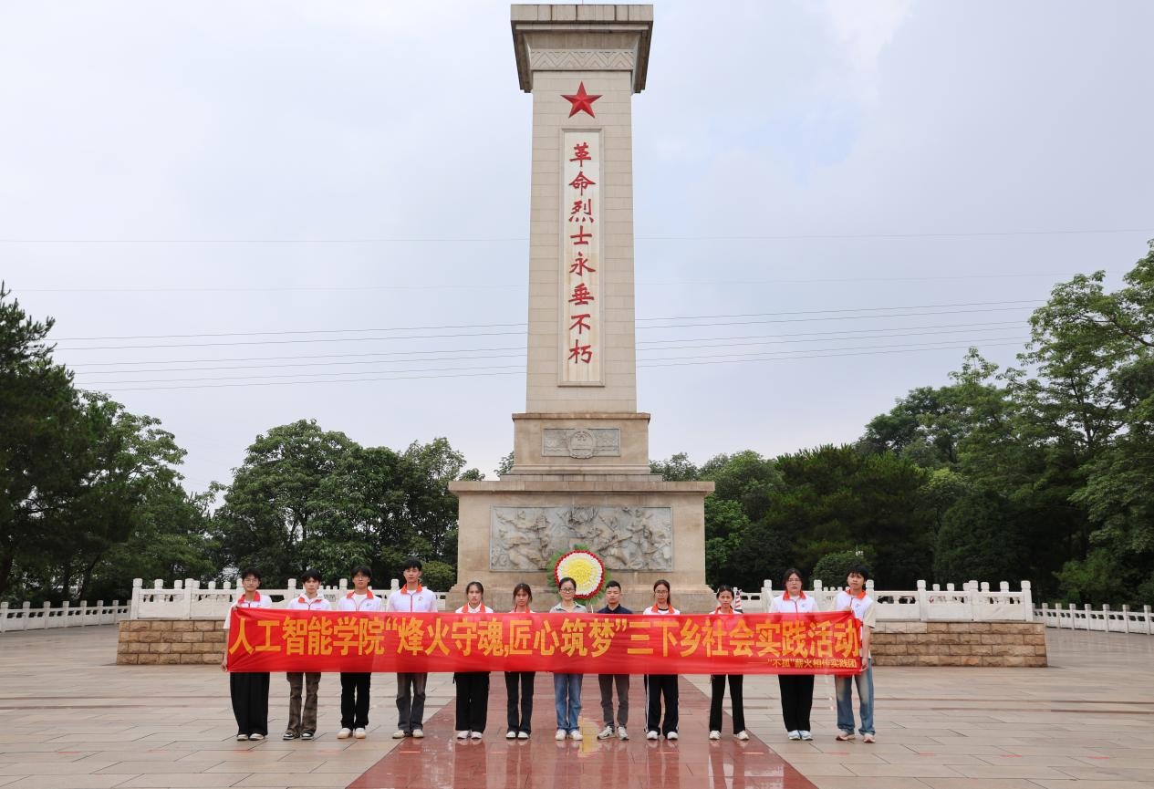 �ό��WԺ�����¡�н���������`�F������Ӱ༉�����tɫ����