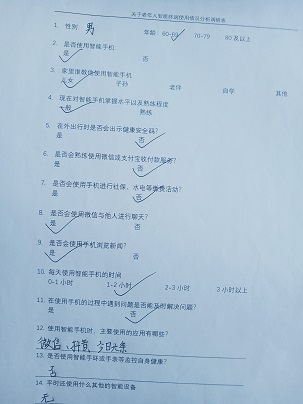 E·���㣬�ҁ����