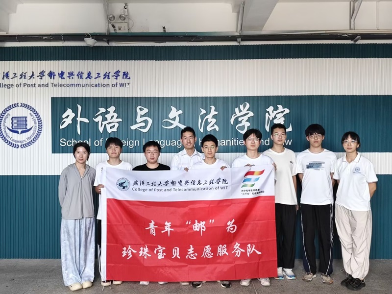 �����o�����L���ഺ��I�����������ꡰ�]���顤���錚ؐ־Ը����������й�־Ը���ջ�ӈA�M��Ļ