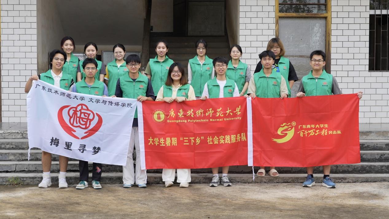 ������` | �����ͼң����d�l�� ----�V�|���g������W÷�����ǧ�fͻ���