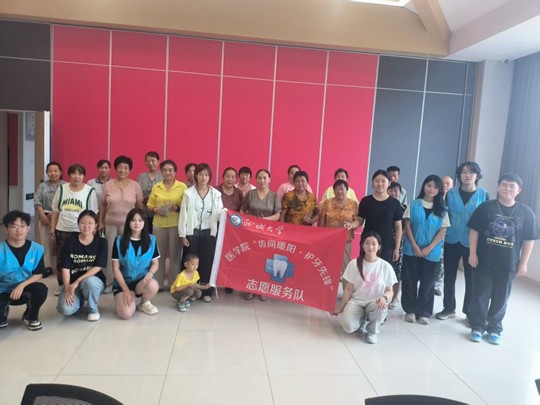 �t�WԺ���X�gůꖡ��o�����h��־Ը��������Mƽꎿhõ�����^�_չ־Ը���ջ��