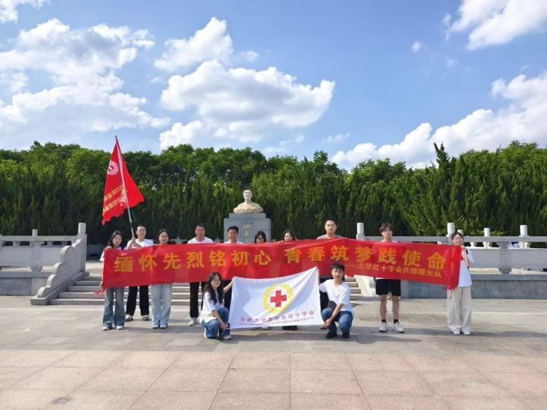 2025�����ڡ������l��������`ϵ�Ј�����Ϸʴ�W��W���tʮ�֕������hɽ�^��_չ����������`