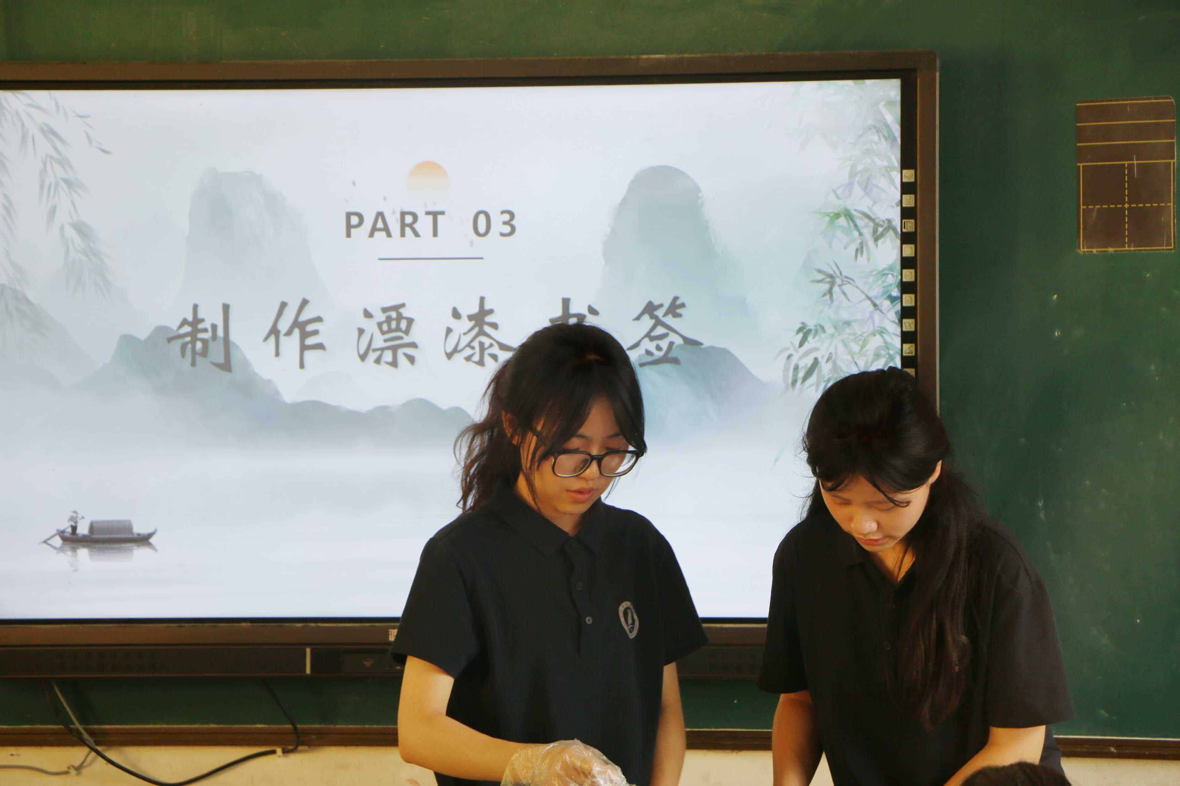 �������P����ˮ��ī������̽�����z�������w���y��ˇ�L��