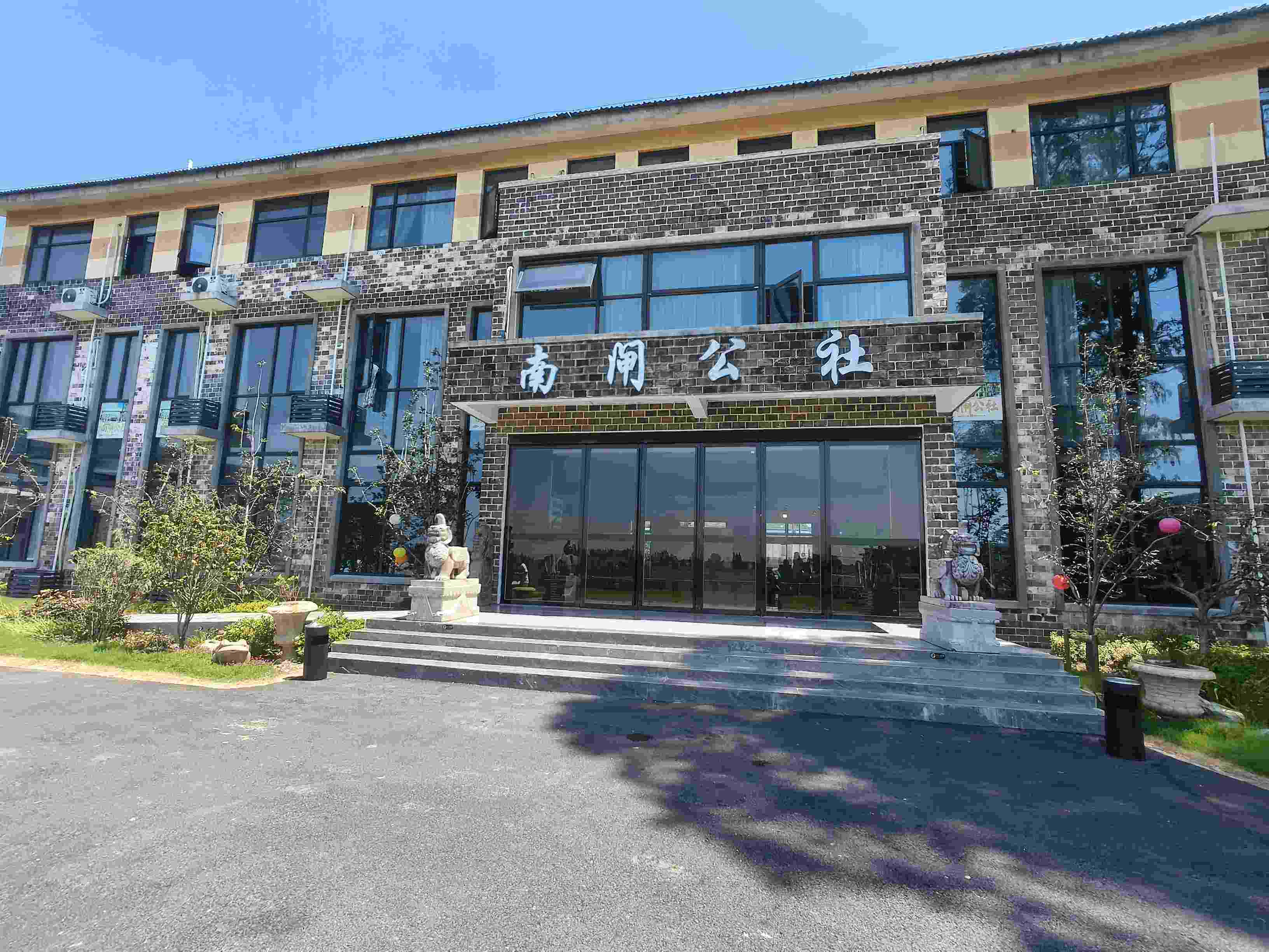 ̽���l�����d��·�� ؕ�I�ഺ�ǻ�