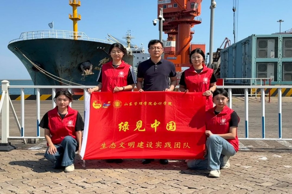 ɽ�|����WԺ�������u�ۅ^���G�������B�{��̽�D��