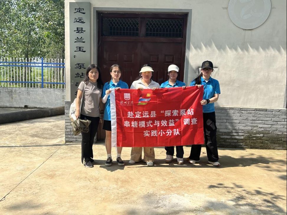 ̽����վ����ģʽ�������r�IЧ�桪�������ж��h�h�{�мo��