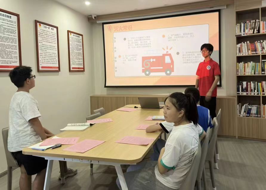 #2024���ڡ������l��������`#����������������������^�����á��ƽ̌��`�F�� ���옷�^�������ȫ�����ż١���