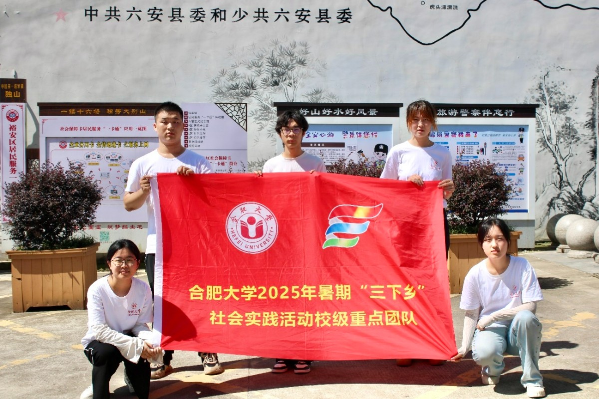 ���E��ɽ�tɫ�����s�mѪ�}���³� �����Ϸʴ�W���������l������`�{�нM���M������ɽ��_չ�����{��