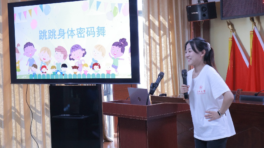 �Ϸʴ�W�����WԺ��ͯ��֪���ԡ���ͯ���o������