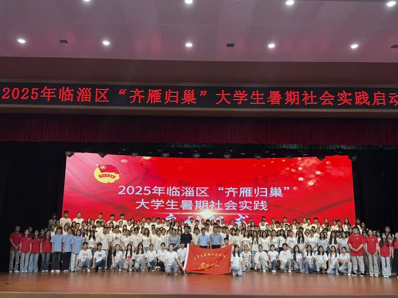 �����B���w�����������ӣ��������̌WԺ�W��������`�ɹ��S�T