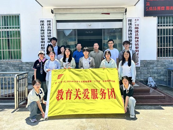 �ഺ�����r�� ���`�x�������L ����Ժ��ͯ�����ͷ��F����Ϫ÷��_չ���`���