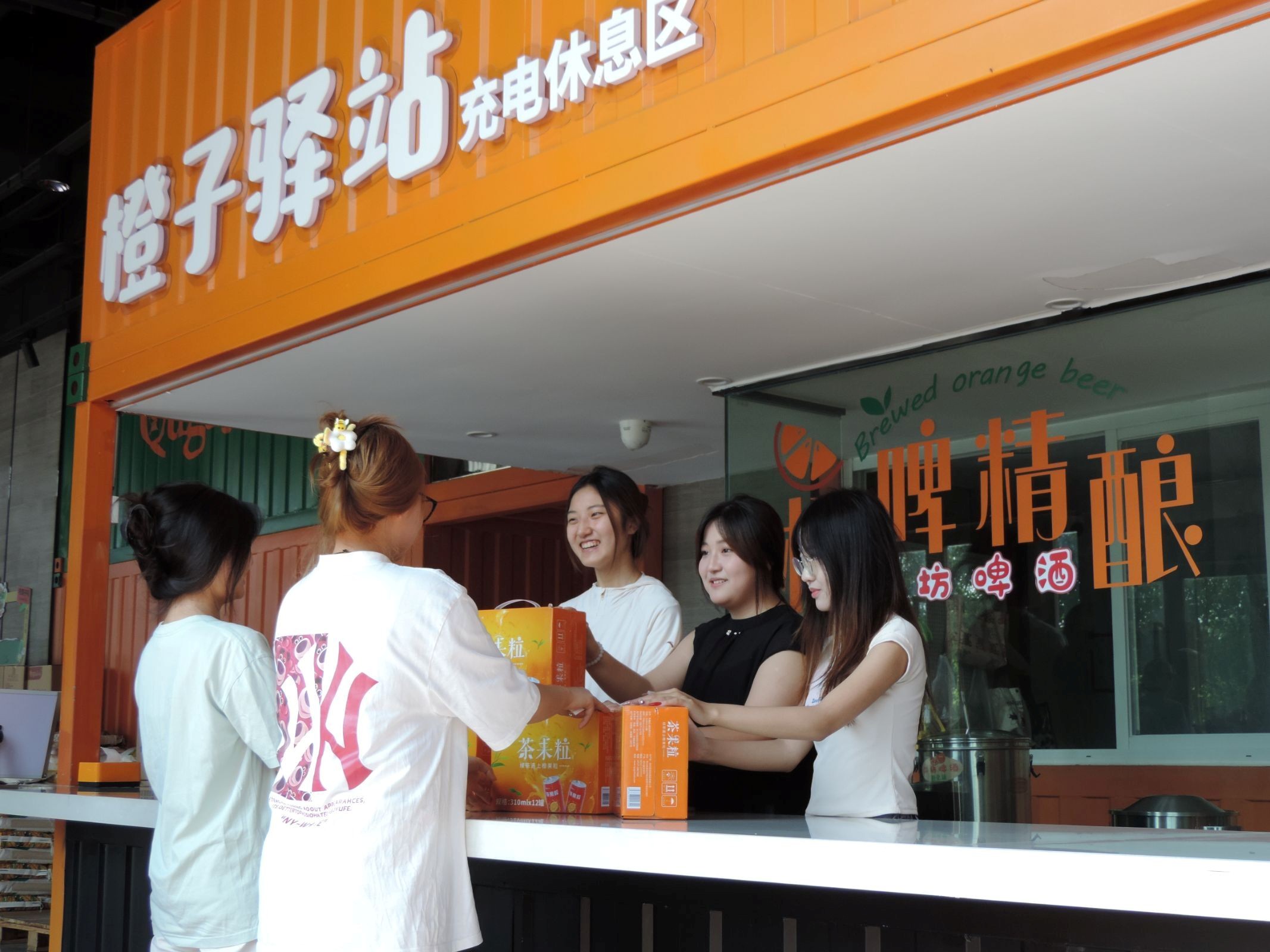 QQ圖片20250707210803(50)