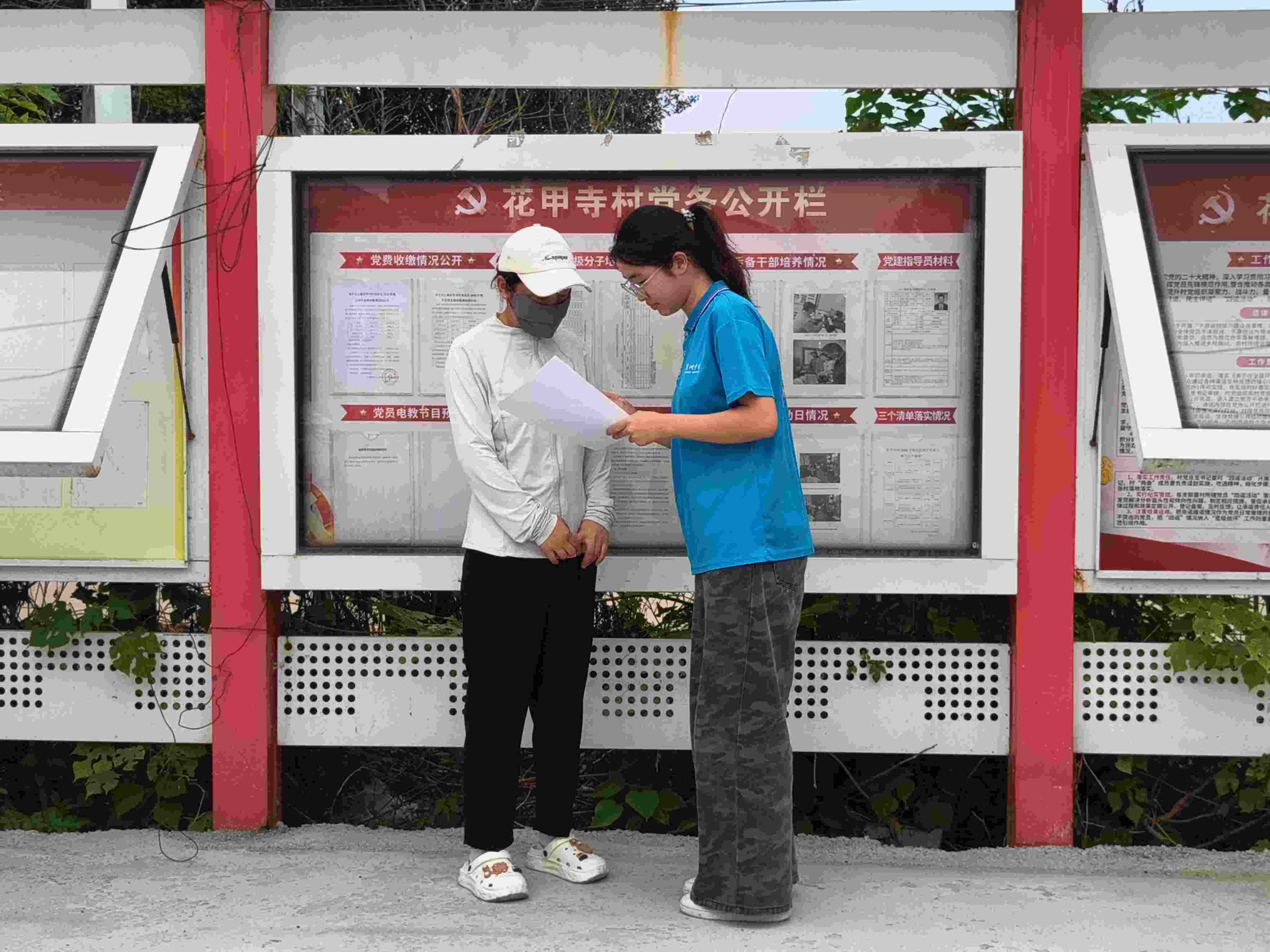  ���ǅR�r�I�����l�塱 �ǻ��r�I�{�ЈF�����l�����{��