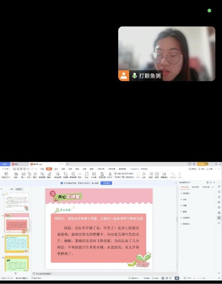 �����͜��������D���l�d|2025�꺮��������`