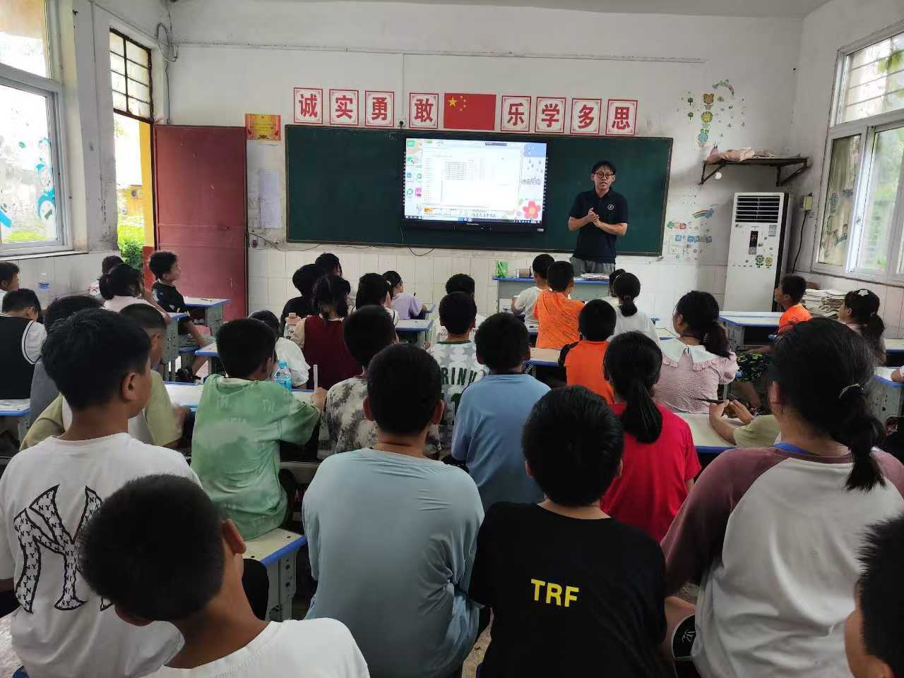 �Ԑ�֮�����������_