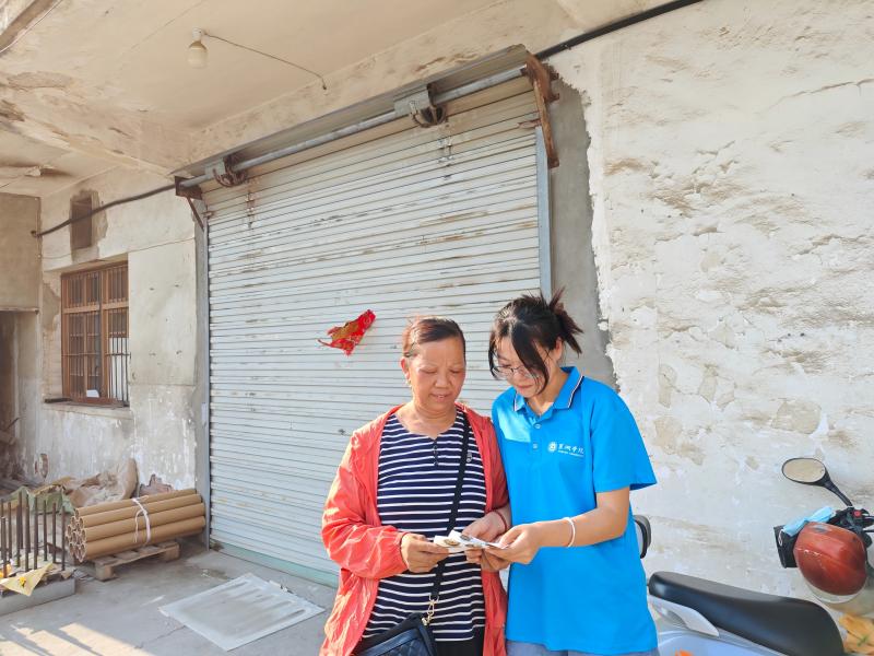 ���p�����c�{���p���R�������o�l�尲ȫ�c�lչ