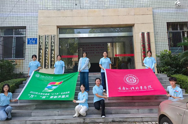 ׌�ᙎ�ʎ��������ӣ�һ���P�ڰ���悮a�I�Ͱlչ����Ȍ�Ԓ