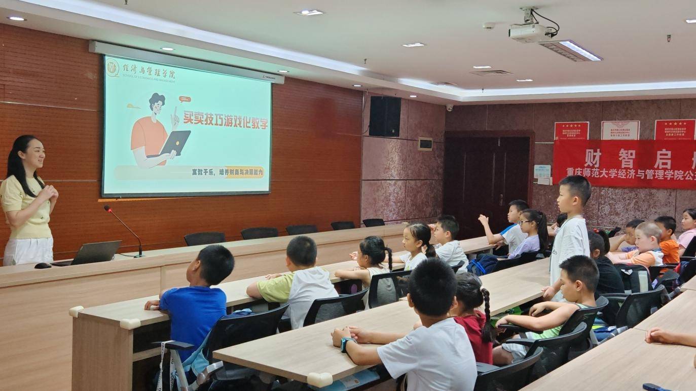 �؎����܌WԺ��ؔ�ǆ����I�������Α򻯽̌W���Bؔ���c�Q������