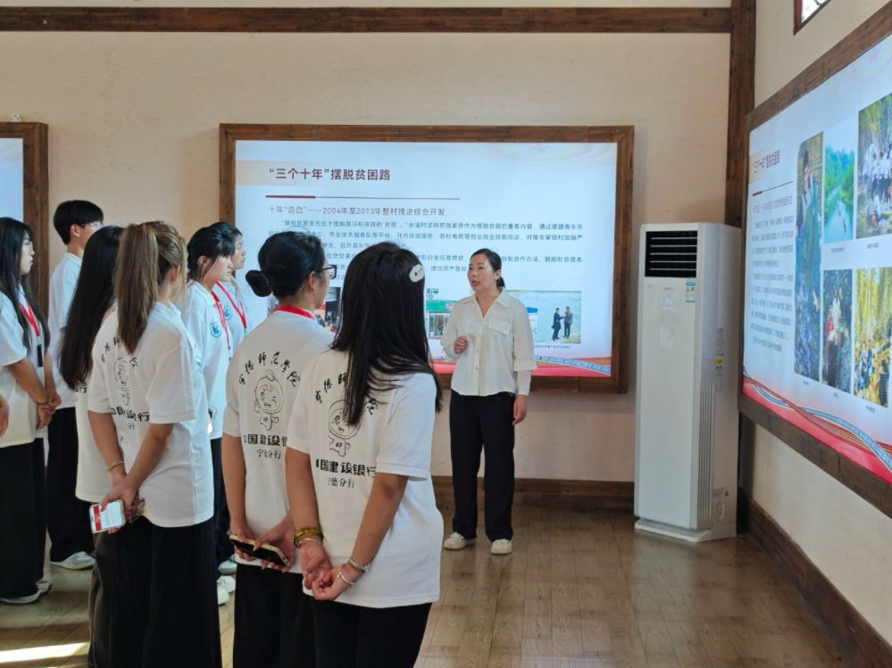 �����W�������l�����^��ʷ�ݷ�ؚ��̽�ű������d