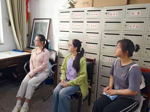 �Ͼ�ؔ����W�����WԺ����һ����͡��F������{�а���÷ɽ�