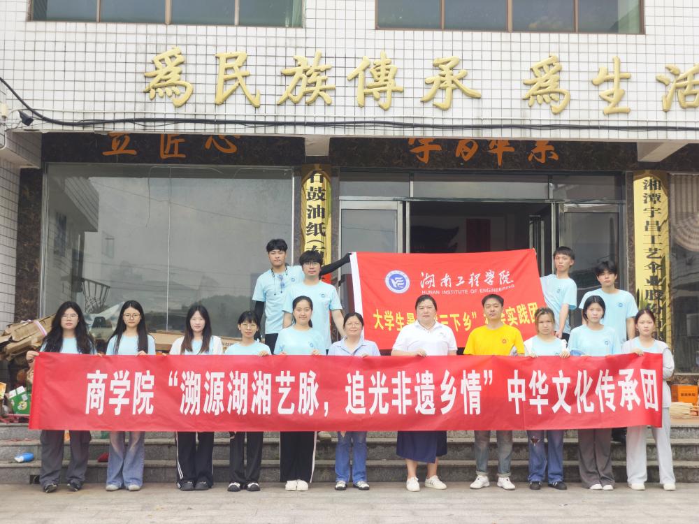 ���Ϲ��̌WԺ�̌WԺ�������l��ϵ�Ј�����ͼ��㹤������Ļ�����