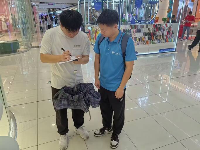 ��ͯ����� Ϧ�ͬ�x���������WԺ���W�c�󔵓��WԺ�����P�۷��ՈF���h�����_չ�{�����L