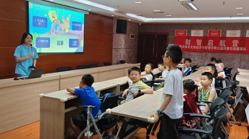 �؎����܌WԺ��ؔ�ǆ����I���� Ԣ���ژ��������ꃺͯ���_���M�^