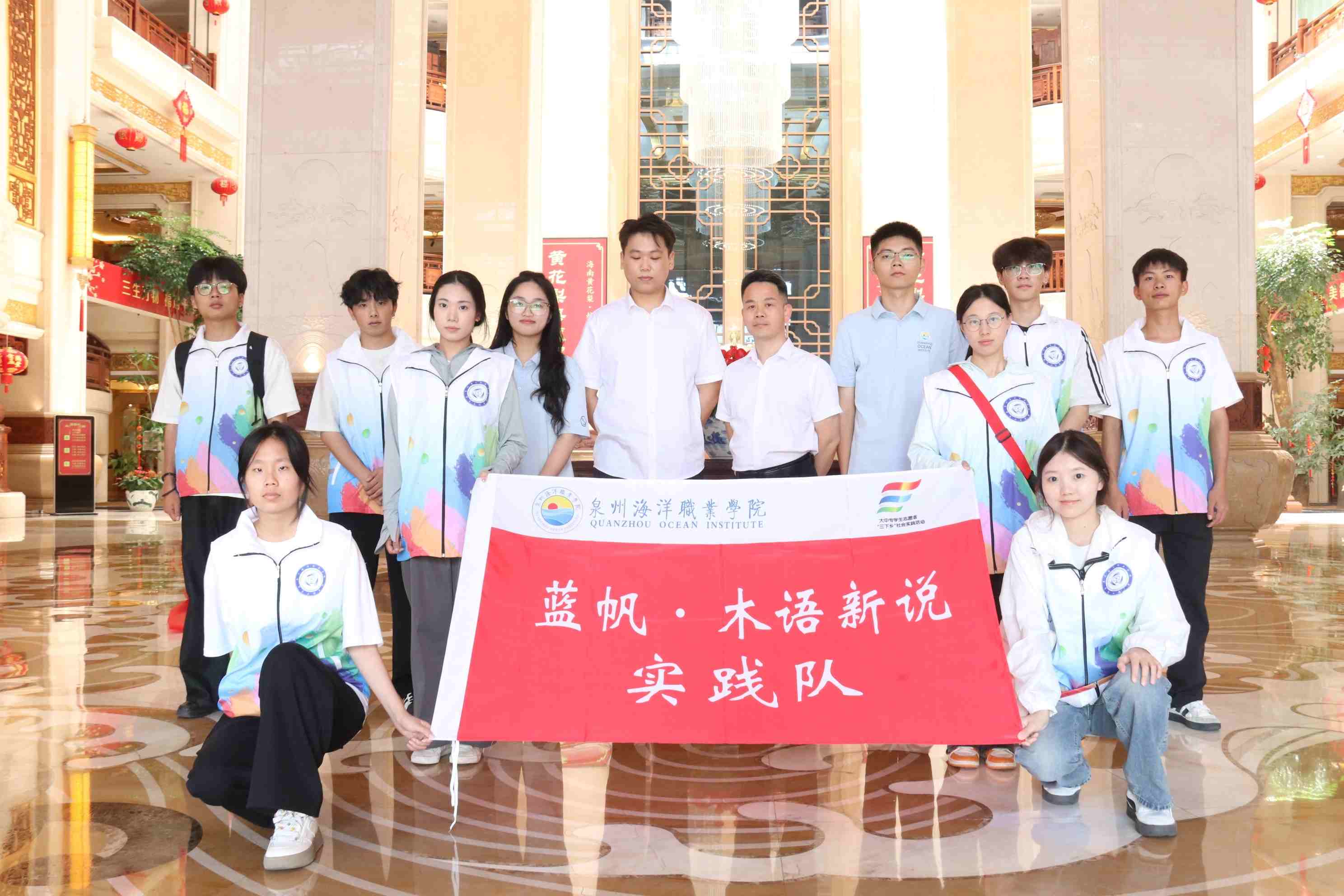 ���ഺ��Ҋ���z��Ȫ�ݺ����I�WԺ�W�Ӹ����ΰ��^�_չľ��ˇ�����{�Ќ��`���