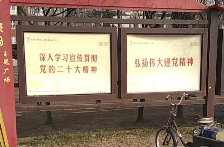 ��P�ۇ��������������ü҈@