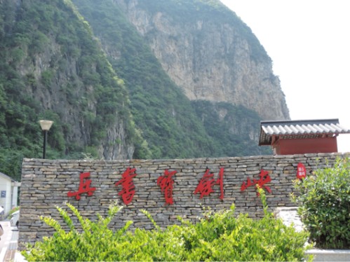 С�ȹ����`������l��̽�����w�{���澰���ɔX������Ȼ�匚