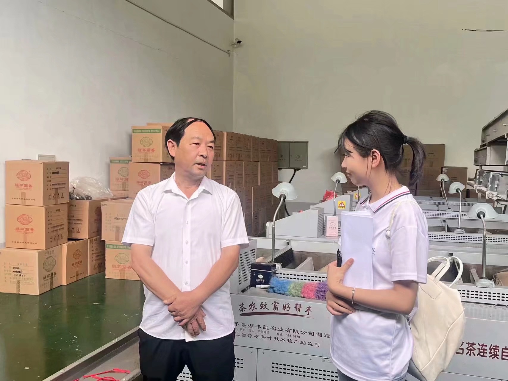 �����WԺ���ι���WԺ�������Лܿh�������ۙ���ܲ����}�������ں��{�ЈF�����l�LՄ��������СԺ���������^�ϰ啳Մ������l���I�����ðlչ