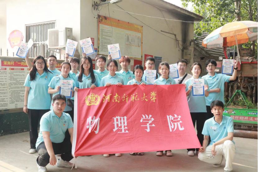 ���ώ�����W����WԺ ���ƄӿƼ��^��־Ը����������΍����_չ������ȫ����