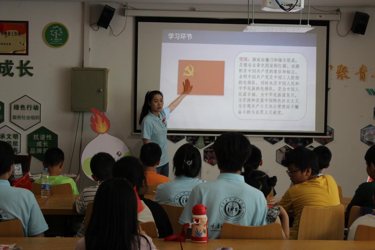 �ۇ����x���h�F�����n��