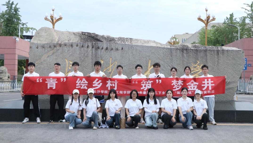 Ҏ�����l���Ŀ��g���x�ܲ�����������  ��City���𾮲�@�@�Ӹ���