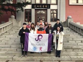 �ˮ��˼Դ��֪�����D��