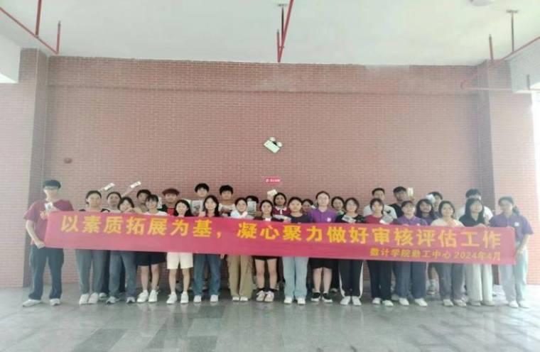 �����|��չ������R�ľ������Ì����u��