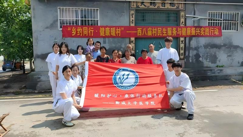 �t�WԺ��ů��o�ġ����w�Єӡ���������Mݷ�h���ˏR���_չ־Ը����