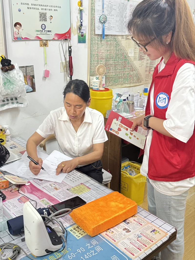 �����WԺ�������l悡��IѪ�x�ܡ������{�С������F�����뜫�\���l�������κ͆������ռ��IѪ���P�l��֪�R