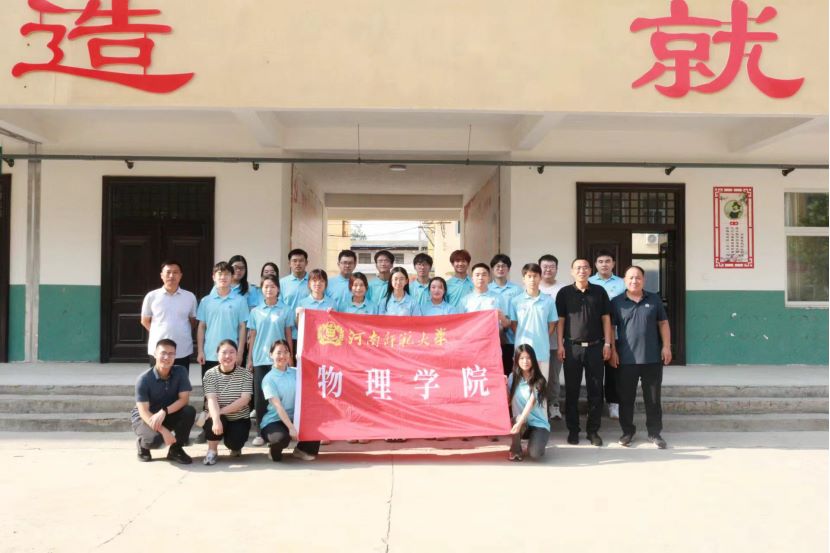 ���l���s�Ƽ�չ ������δ�� ���ώ�����W����WԺ���ƄӿƼ��^�����M��̶�ЌW