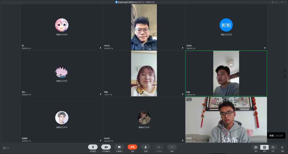 ���ՌW��Óؚ���Ծ��ό��`���۽��r�I�Ƽ�Óؚ�ɹ� ̽����ؚ��·��